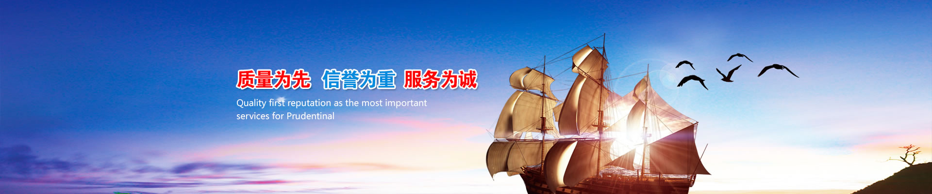 興化市萬(wàn)江制造有限公司