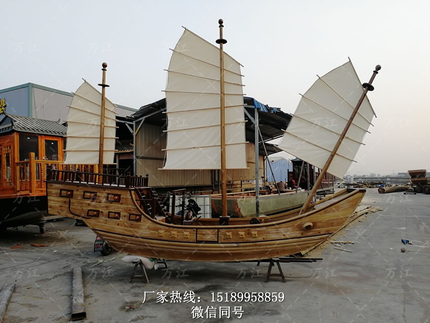 5米鄭成功海盜船