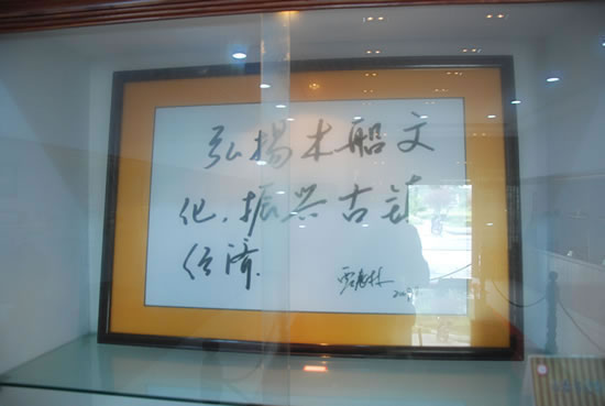 文獻(xiàn)資料