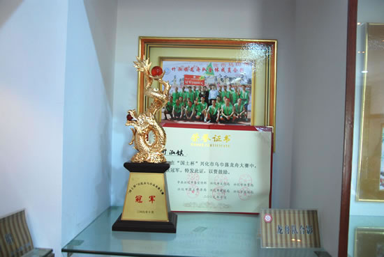 文獻(xiàn)資料