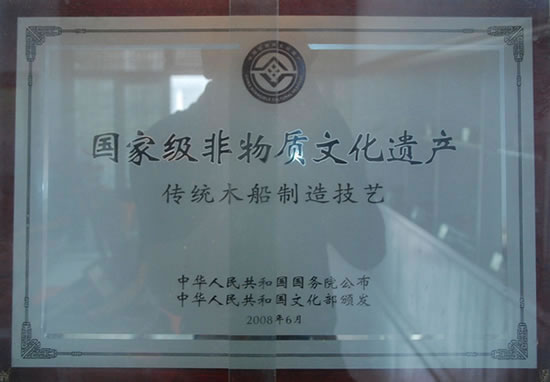 文獻(xiàn)資料