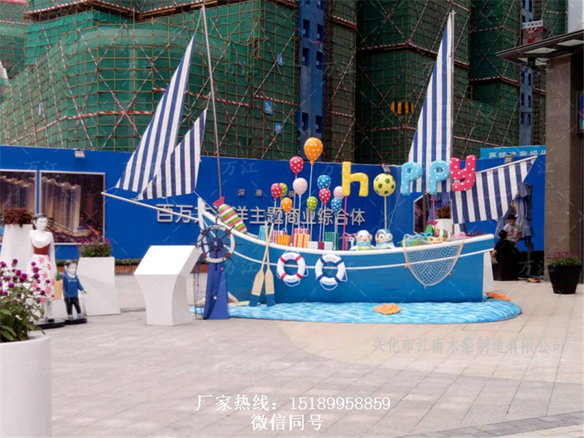 水鄉(xiāng)花園名都號(hào)